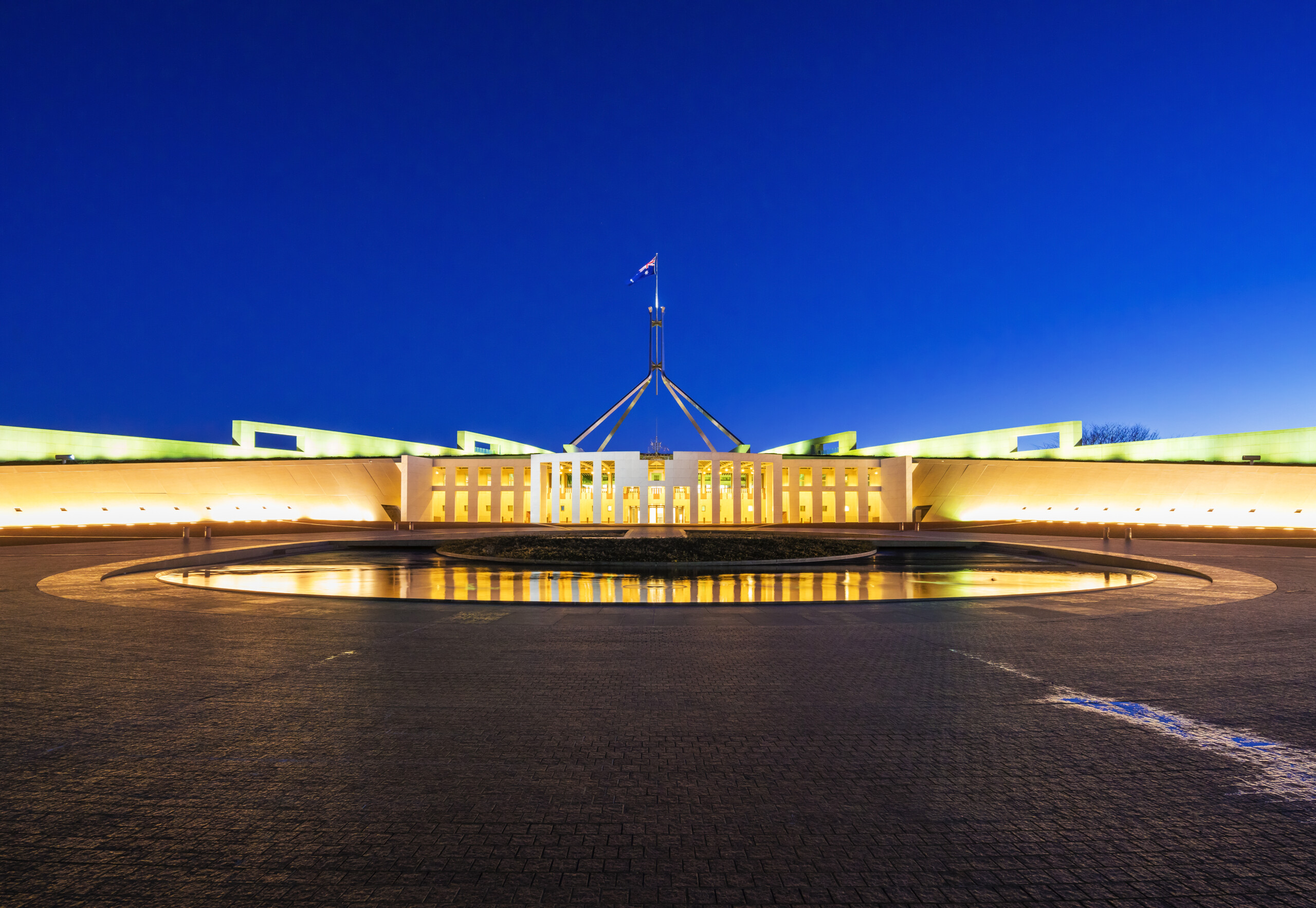 Government building