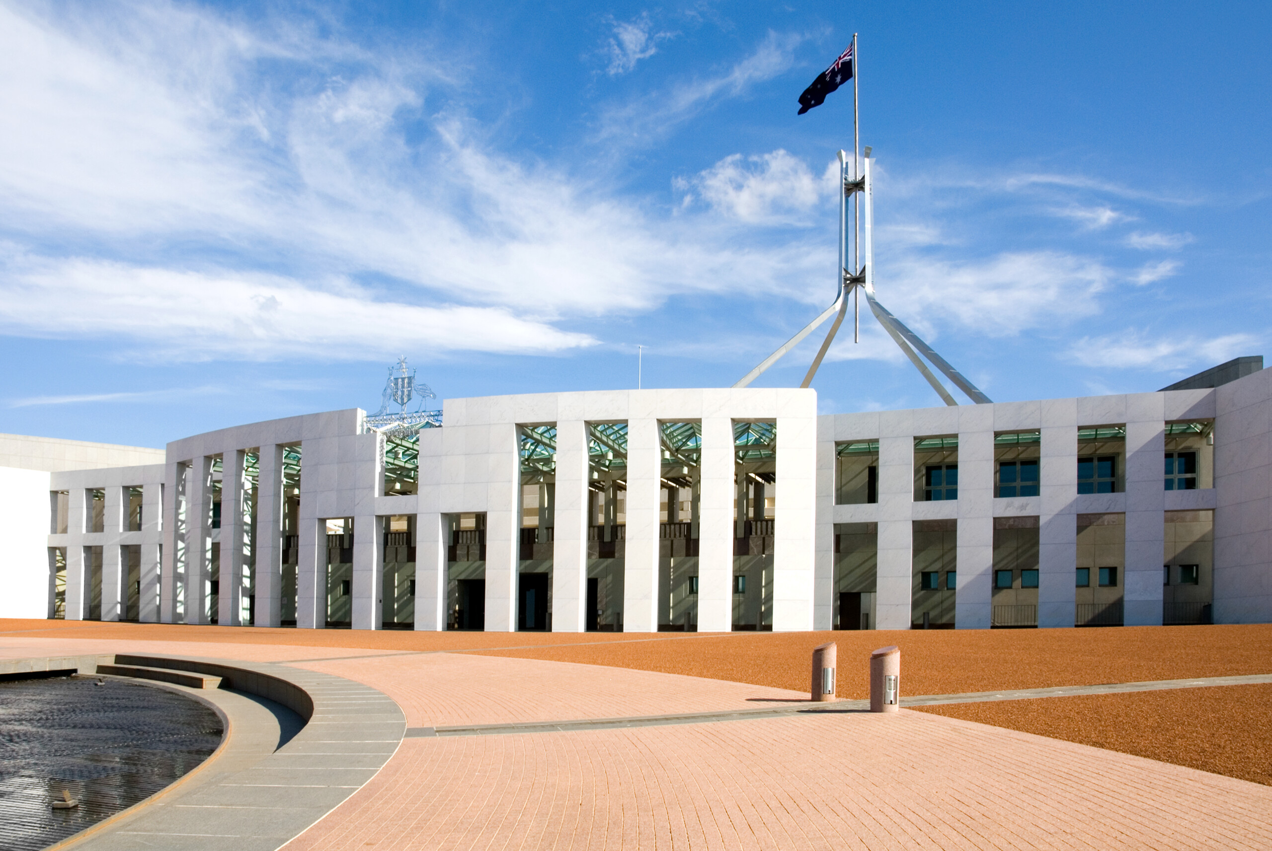 Government building